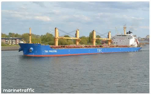 MV AM PRESTIGE